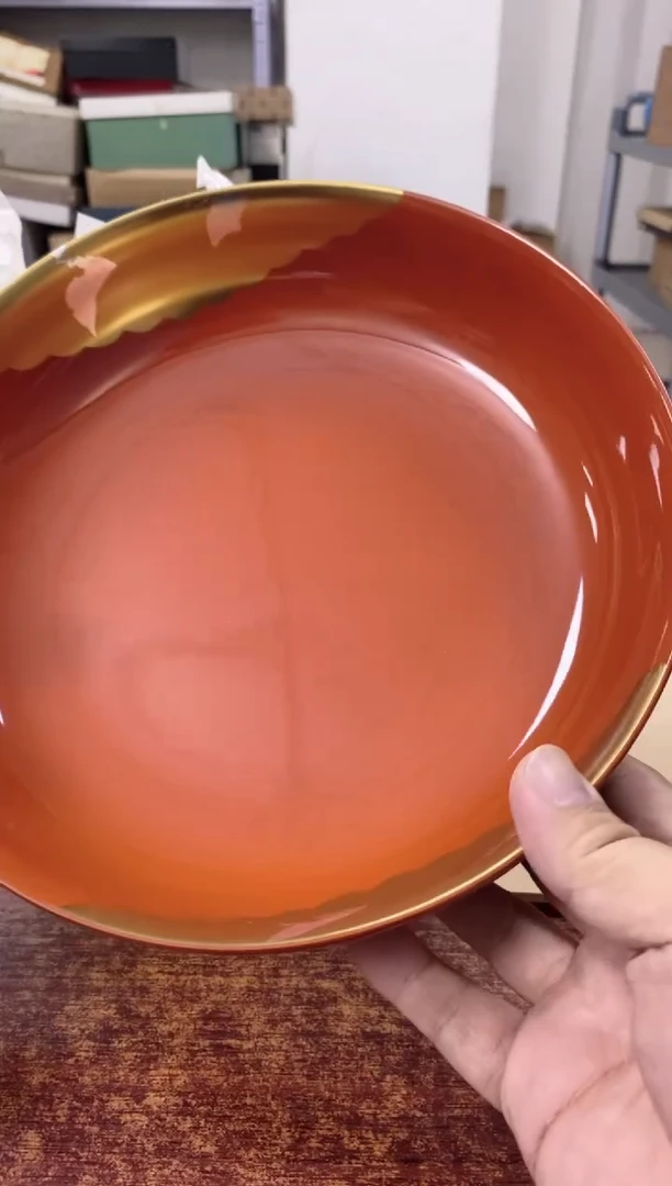 瓷片793观器轩欢迎您