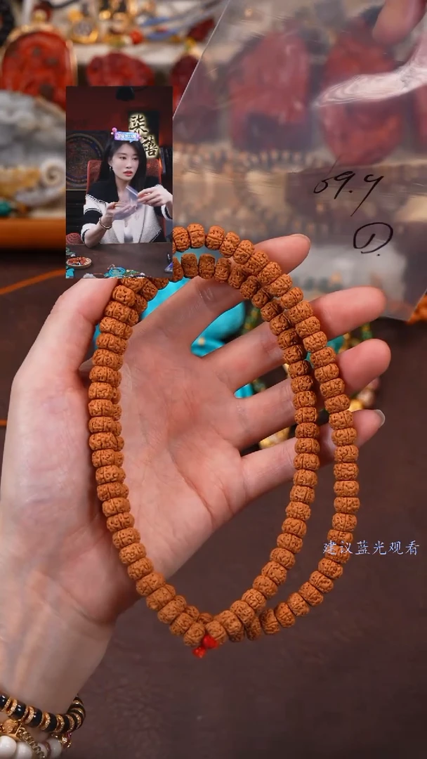 【闪购商品】金刚菩提手串柒禧文玩回血好物