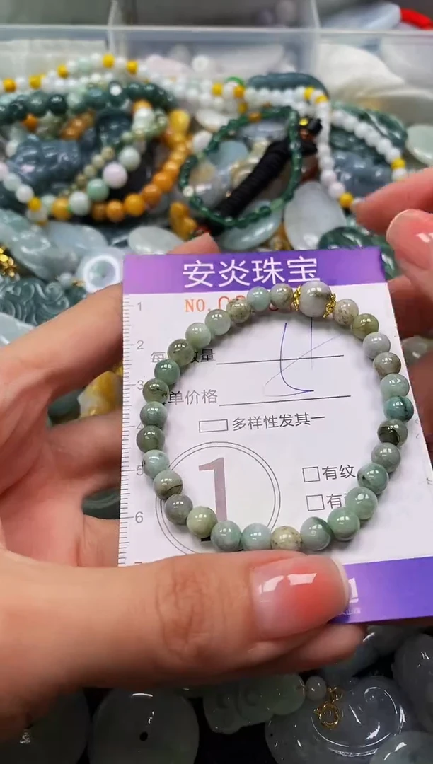 颈饰未镶嵌翡翠闪购0016763