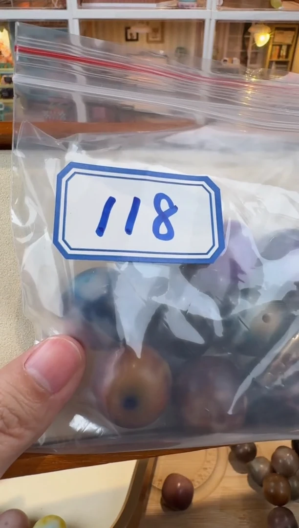 手串菩提根/象牙果王?菩提根散珠24mm-14颗-118