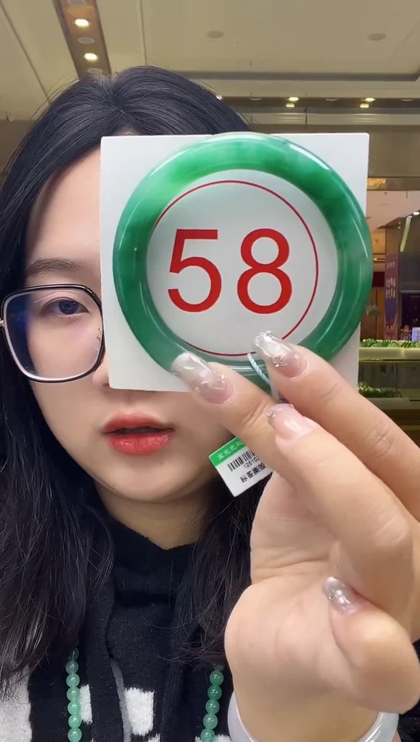 未镶嵌手镯石英质玉1