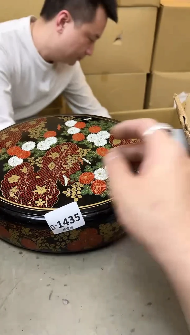 瓷片1435聚宝缘优品精选