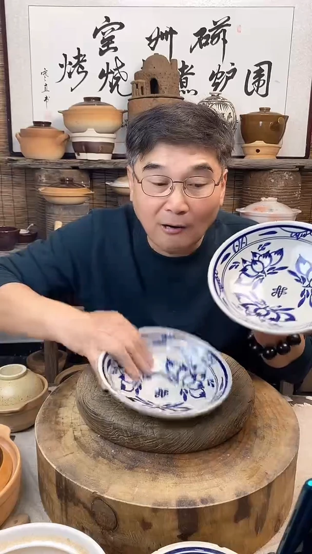 土陶浅碗汤菜盘家用手绘荷花碗（2只装）