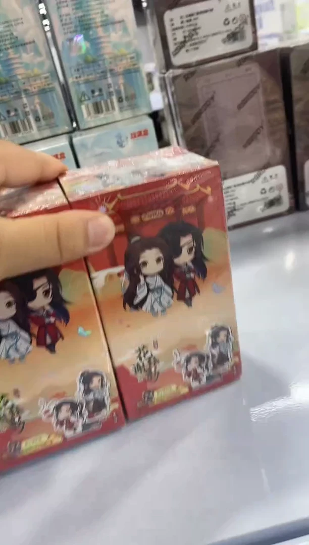 天官赐福收藏立牌