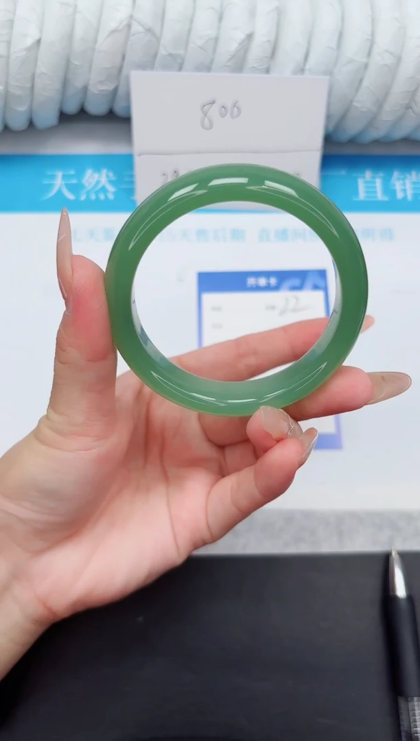 石英质玉手镯未镶嵌22-58.1BQ