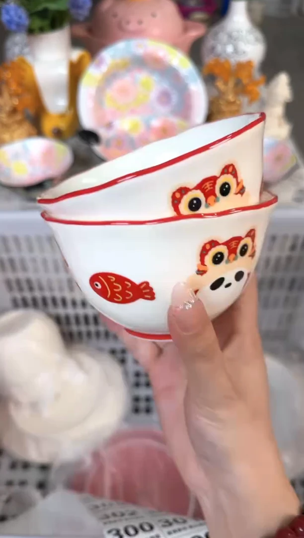 瓷片296默认微瑕15包邮库存1件