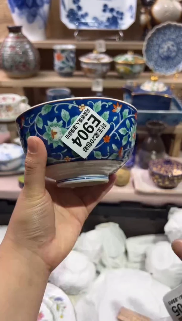 瓷片玉****月瓷片满二十五包邮E904