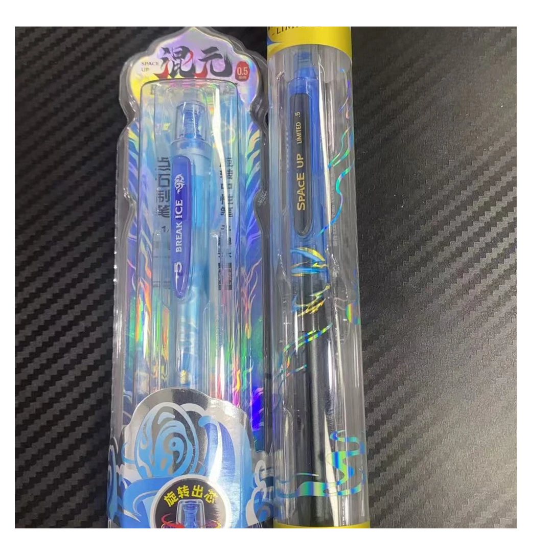 发黑时空“电起雷泽”➕混元“龙渊”到手2卡精品装