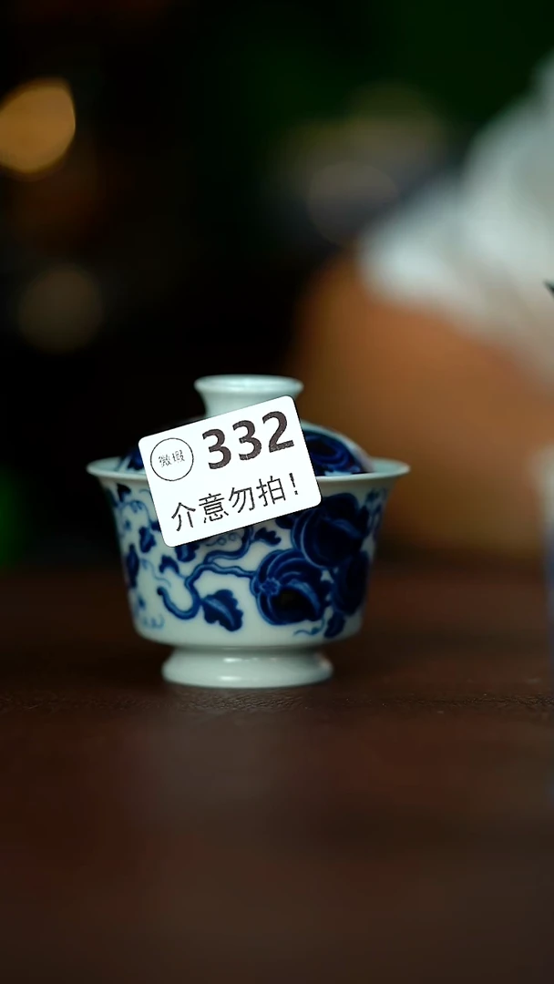 微瑕介意不要拍容量120