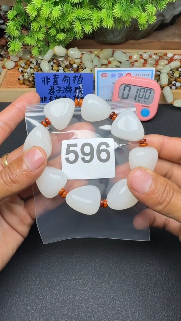 未镶嵌和田玉珠宝半成品猎*和田玉