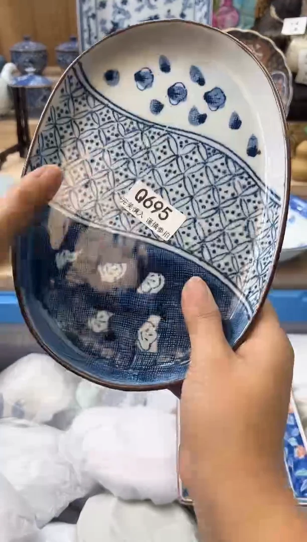 【闪购商品】瓷片695qqqqqqqqqqqq