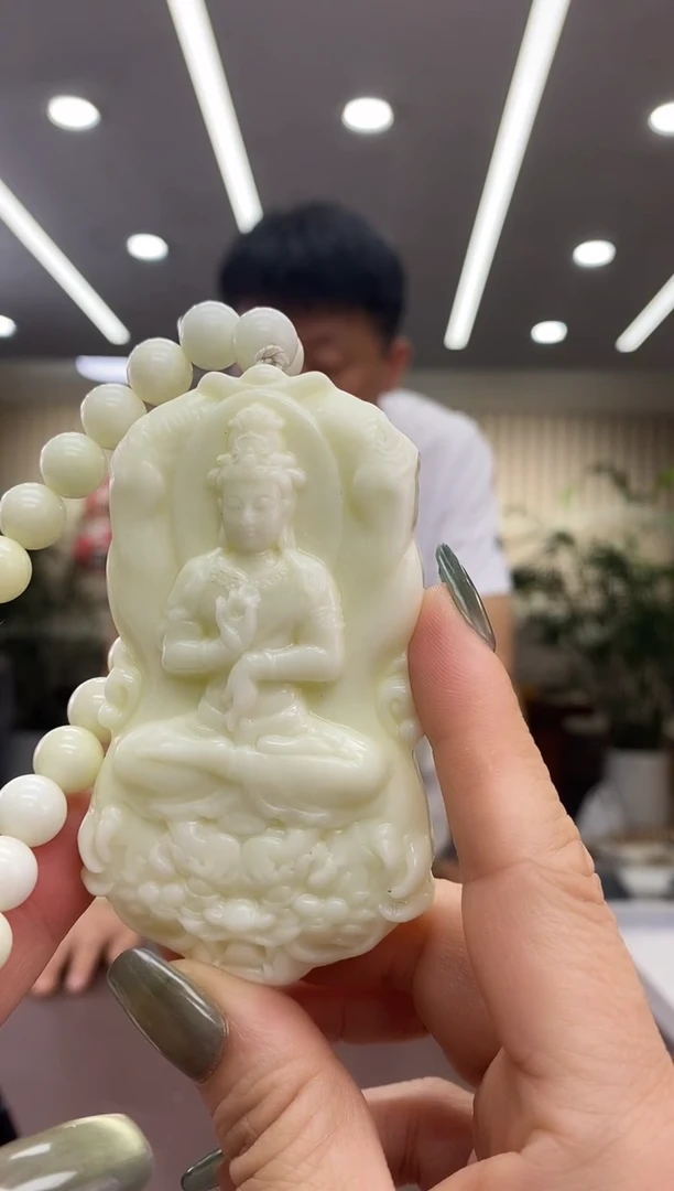合金颈饰蓝田玉（蛇纹石化大理石玉）吊坠
