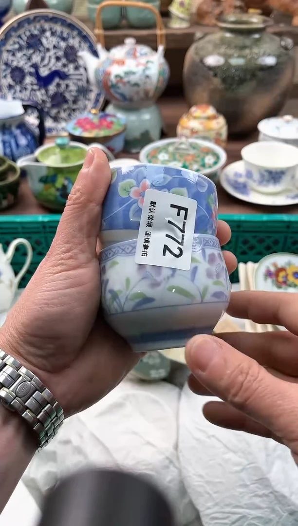 【闪购商品】瓷片772