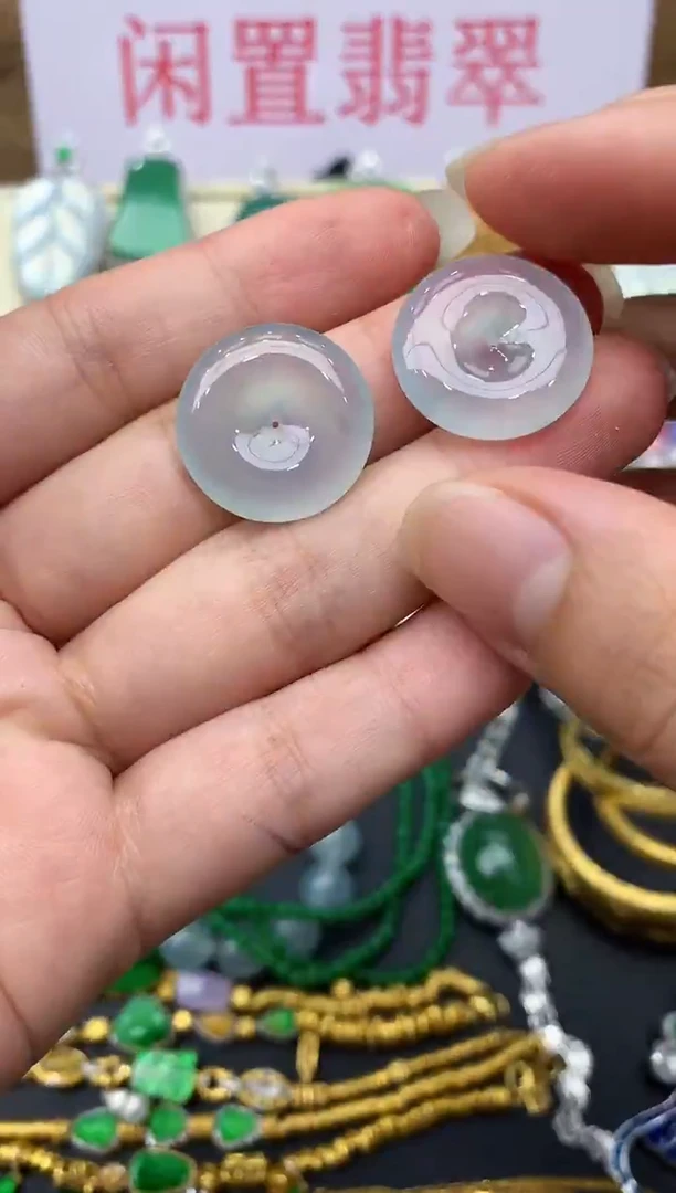 颈饰未镶嵌翡翠206-中国好珍宝