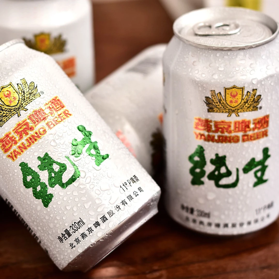 YANJING/燕京11度 纯生 330ml*24 听装整箱(晁夕特价)啤酒