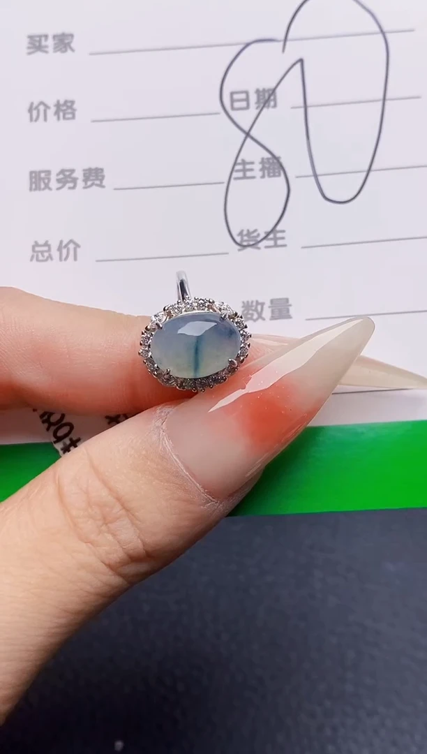 银S925镶嵌戒指翡翠2305