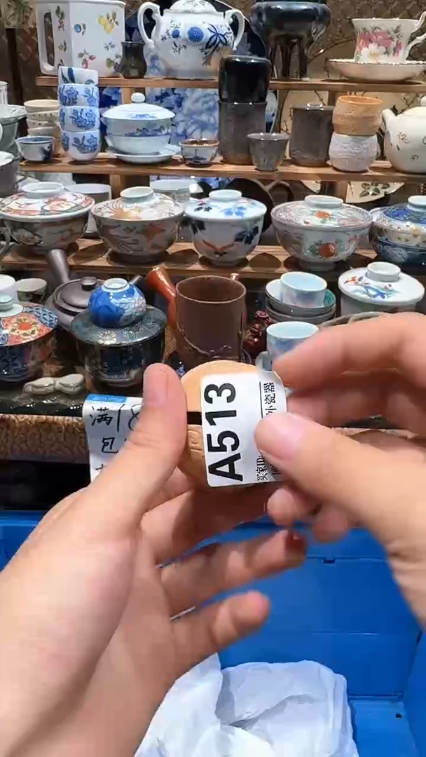 瓷片悠***雪888888888