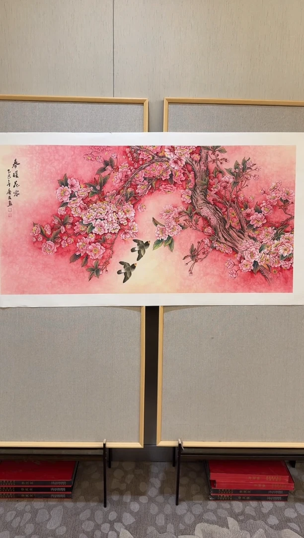 国画国画L 李庆友大易美术馆本人作品39