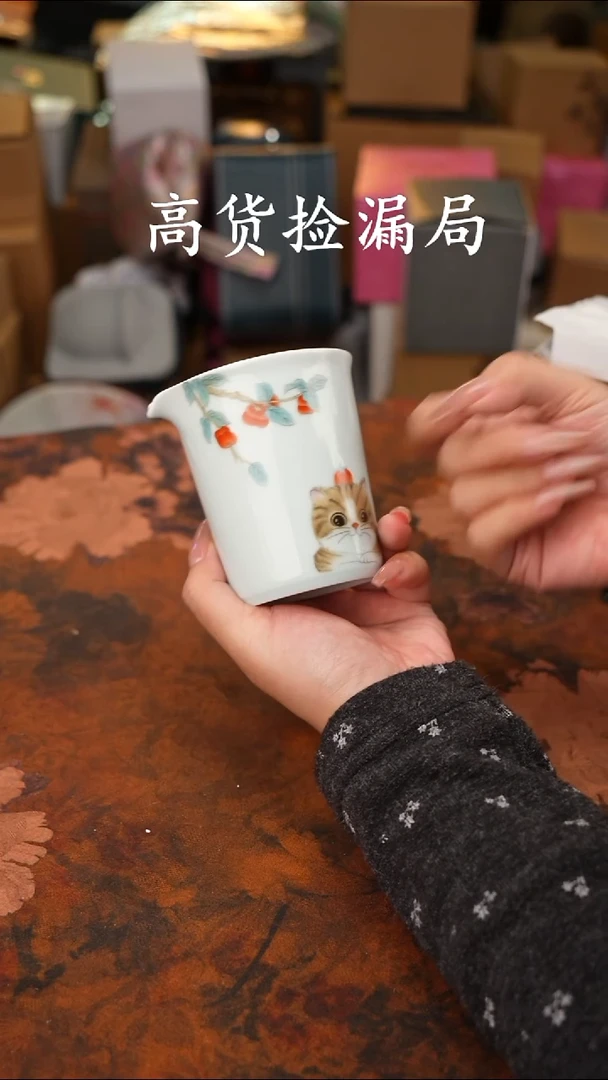 陶瓷茶具（无礼盒@@T388