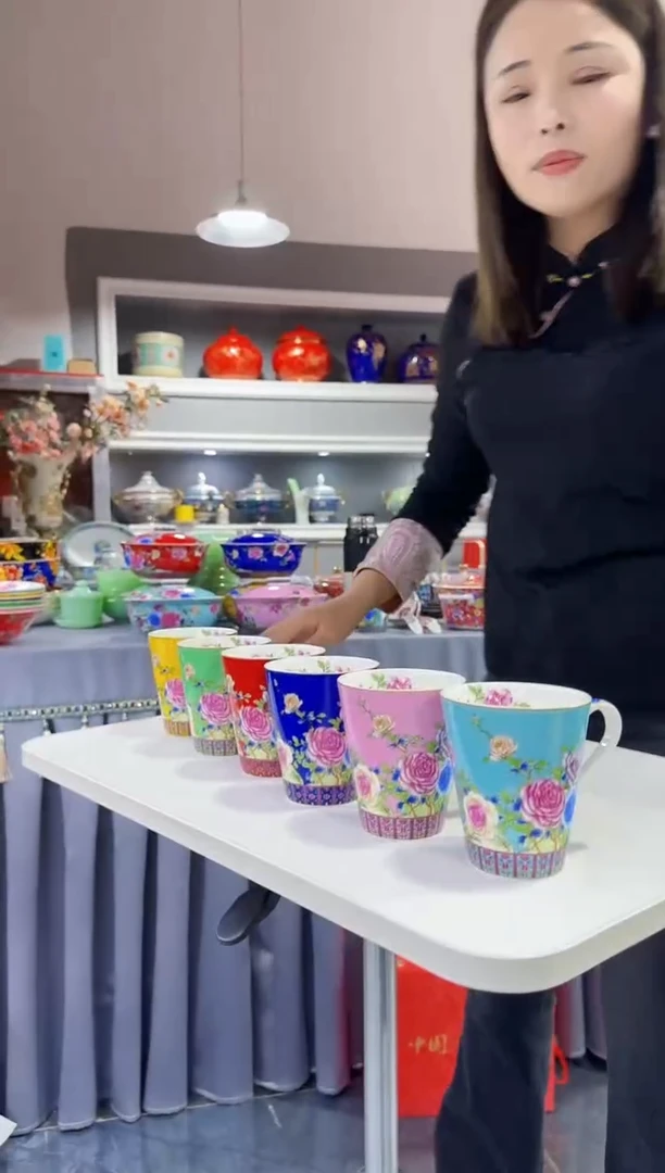 珐琅 牡丹花卉杯子6只装景德镇陶瓷