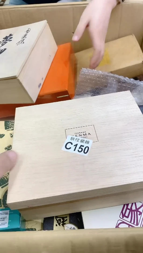 【闪购商品】瓷片150多多伴我心多多伴我心多多伴我心