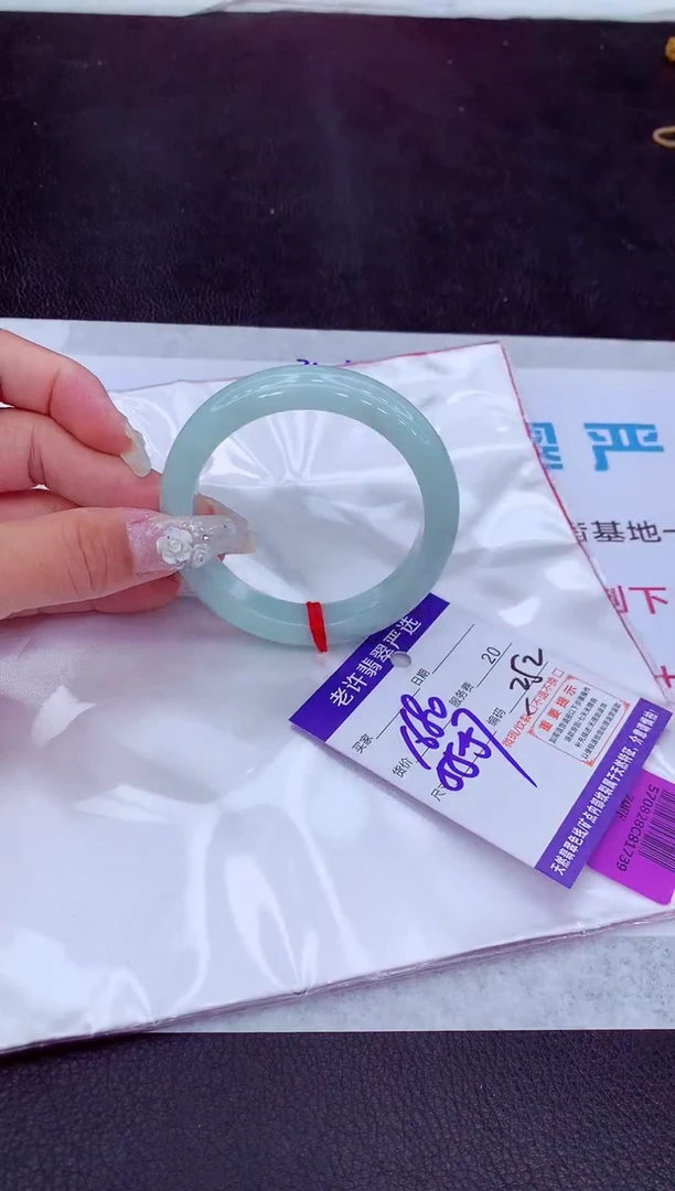 【闪购商品】翡翠手镯未镶嵌1111111111