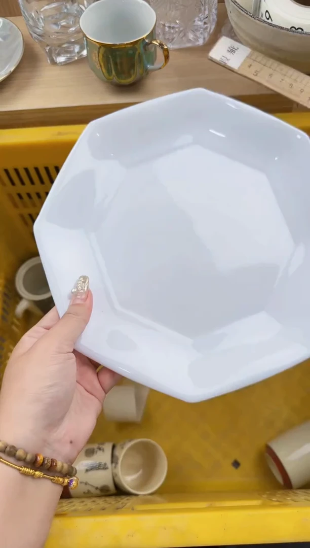 133回流瓷器，默认微瑕，18包邮