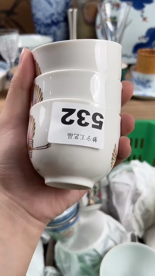 瓷片惊*瓷片A      532