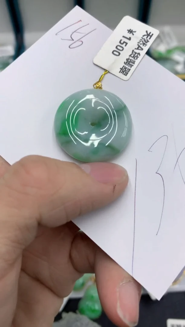 【闪购商品】翡翠颈饰18K金镶嵌号链接11111