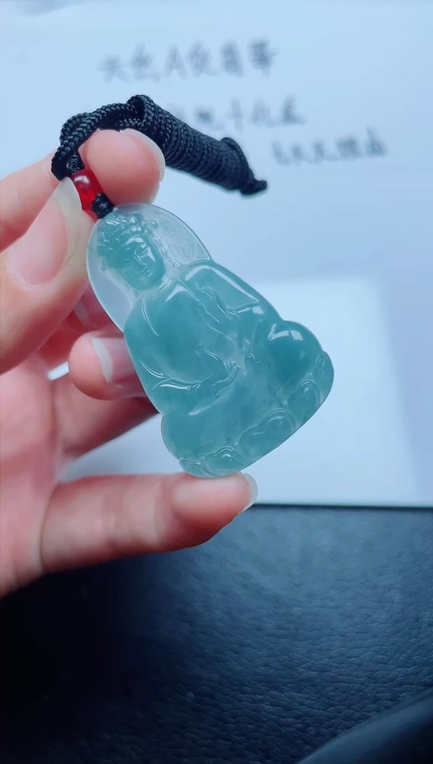 颈饰未镶嵌翡翠多样性发货随机发货-观音