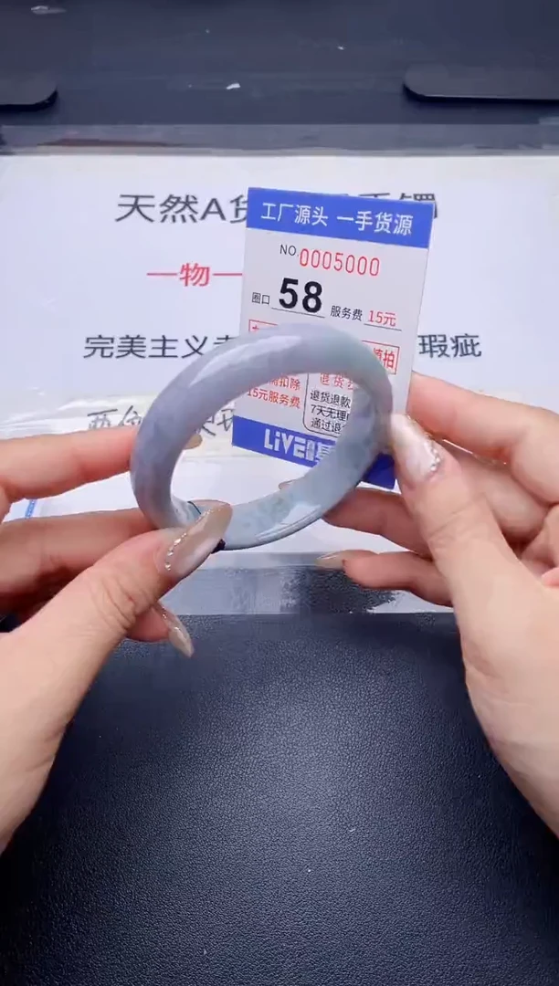 未镶嵌手镯翡翠翡翠手镯未镶嵌