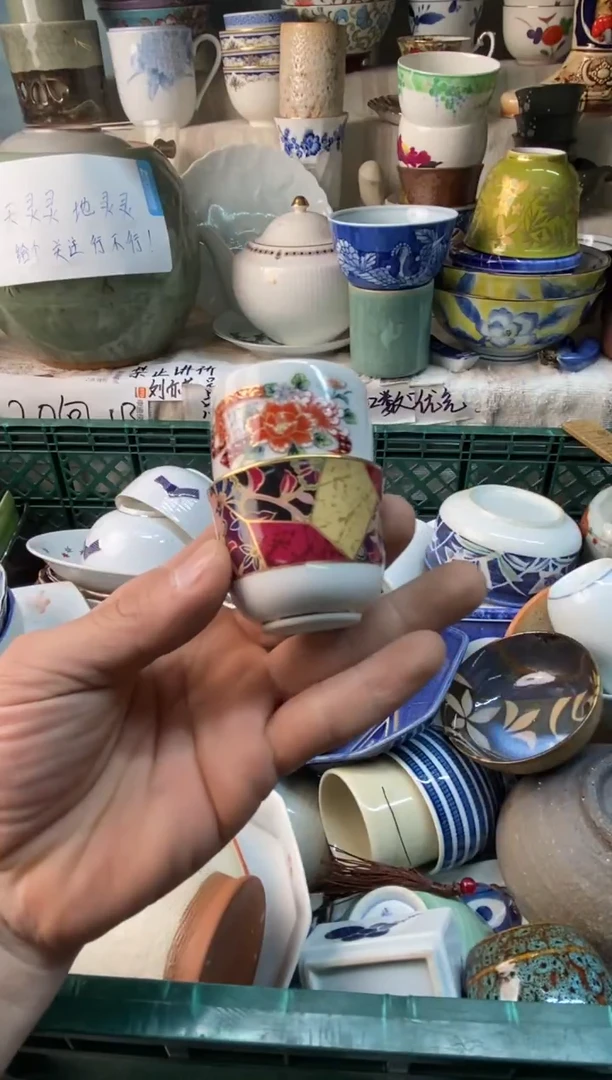 瓷片兰**具感谢大家一直支持我084