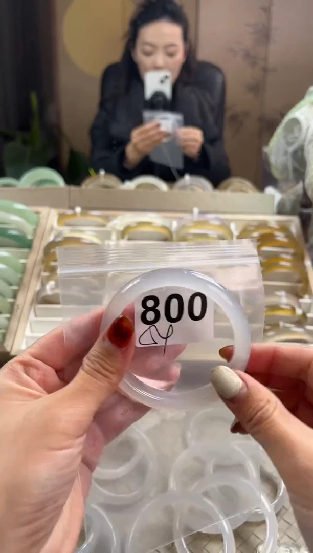 手镯玛瑙/玉髓未镶嵌800
