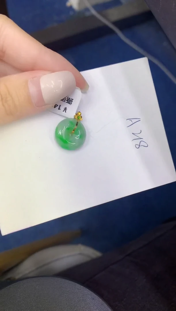 颈饰18K金镶嵌翡翠缅甸天然翡翠A货