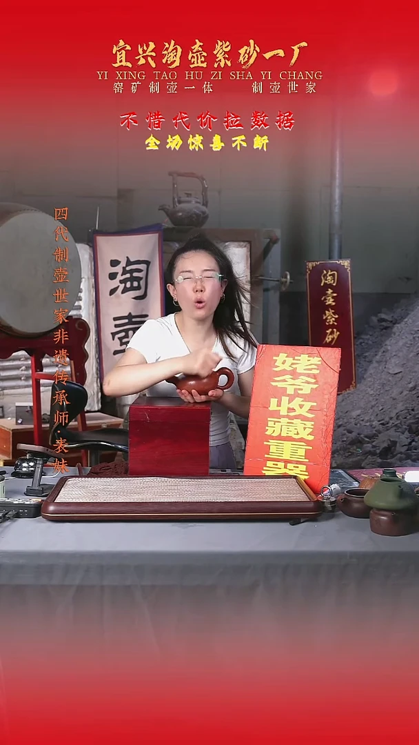 茶杯紫砂原矿手工紫砂壶