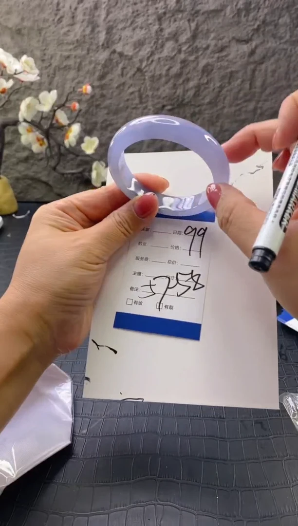 无非金属（按圈口价格加购）手镯