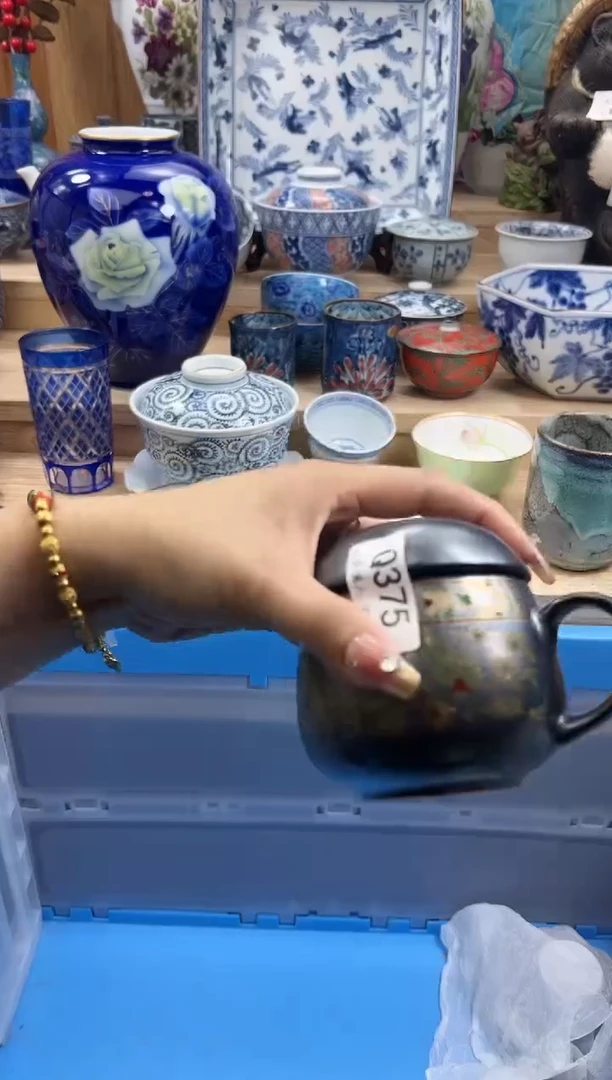 【闪购商品】瓷片375qqqqqqqqqqqq