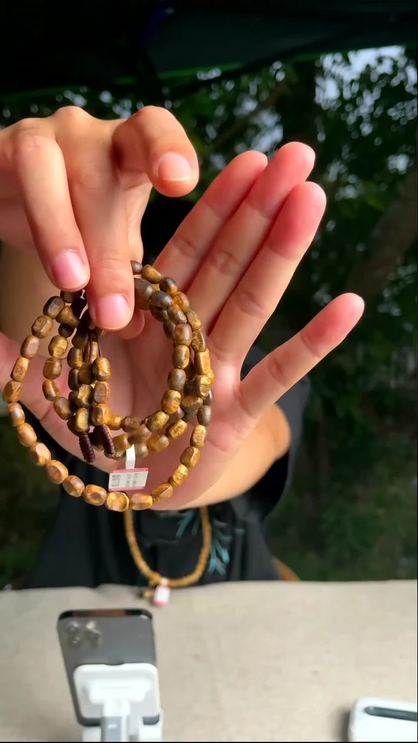 沉香手串海南沉香留疤随形多圈11克+