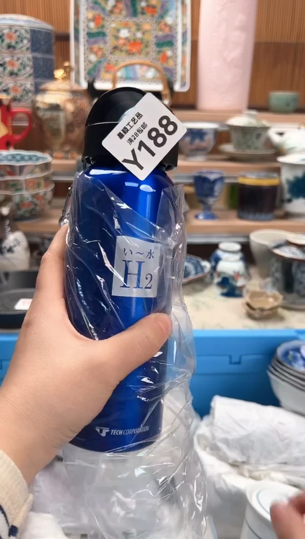 瓷片?188Y满28包邮 不满找客服延迟发货