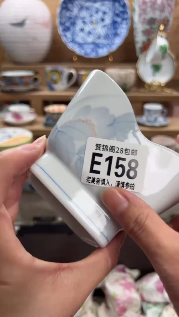瓷片ㅤ****陳      E158