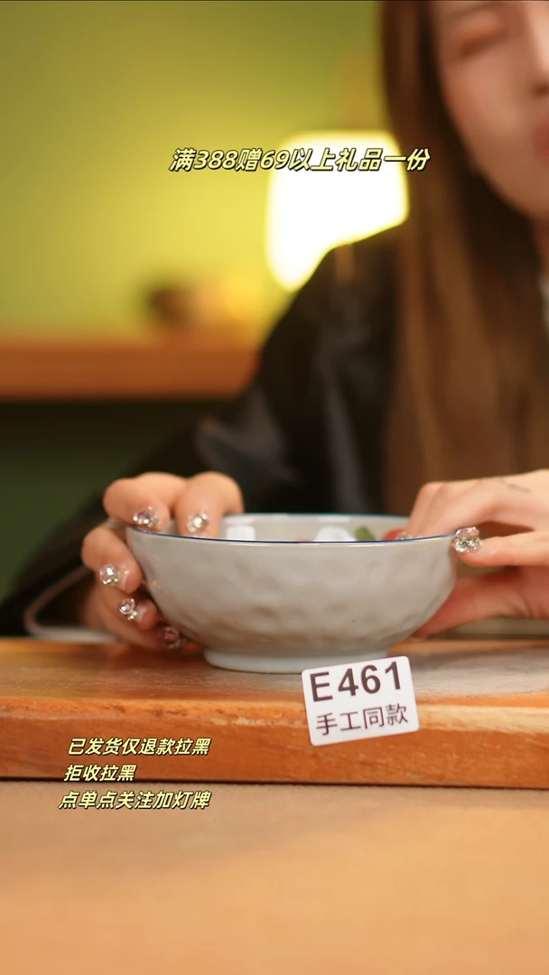 【闪购商品】其他F461窑林瓷业瓷器