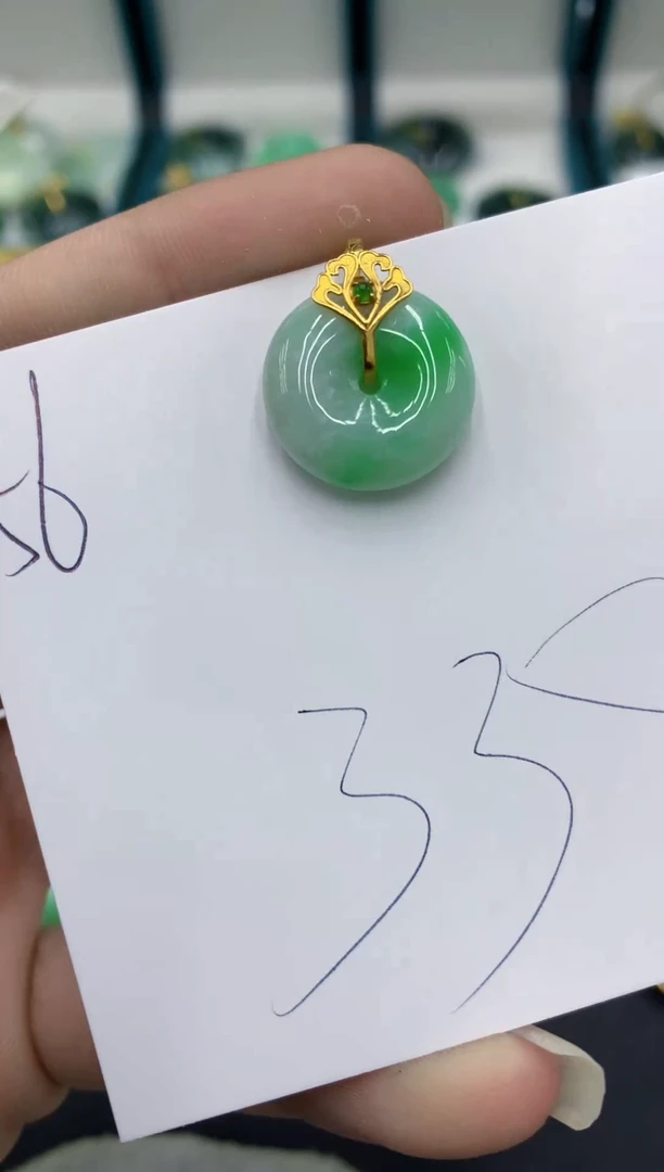 【闪购商品】翡翠颈饰18K金镶嵌翡翠