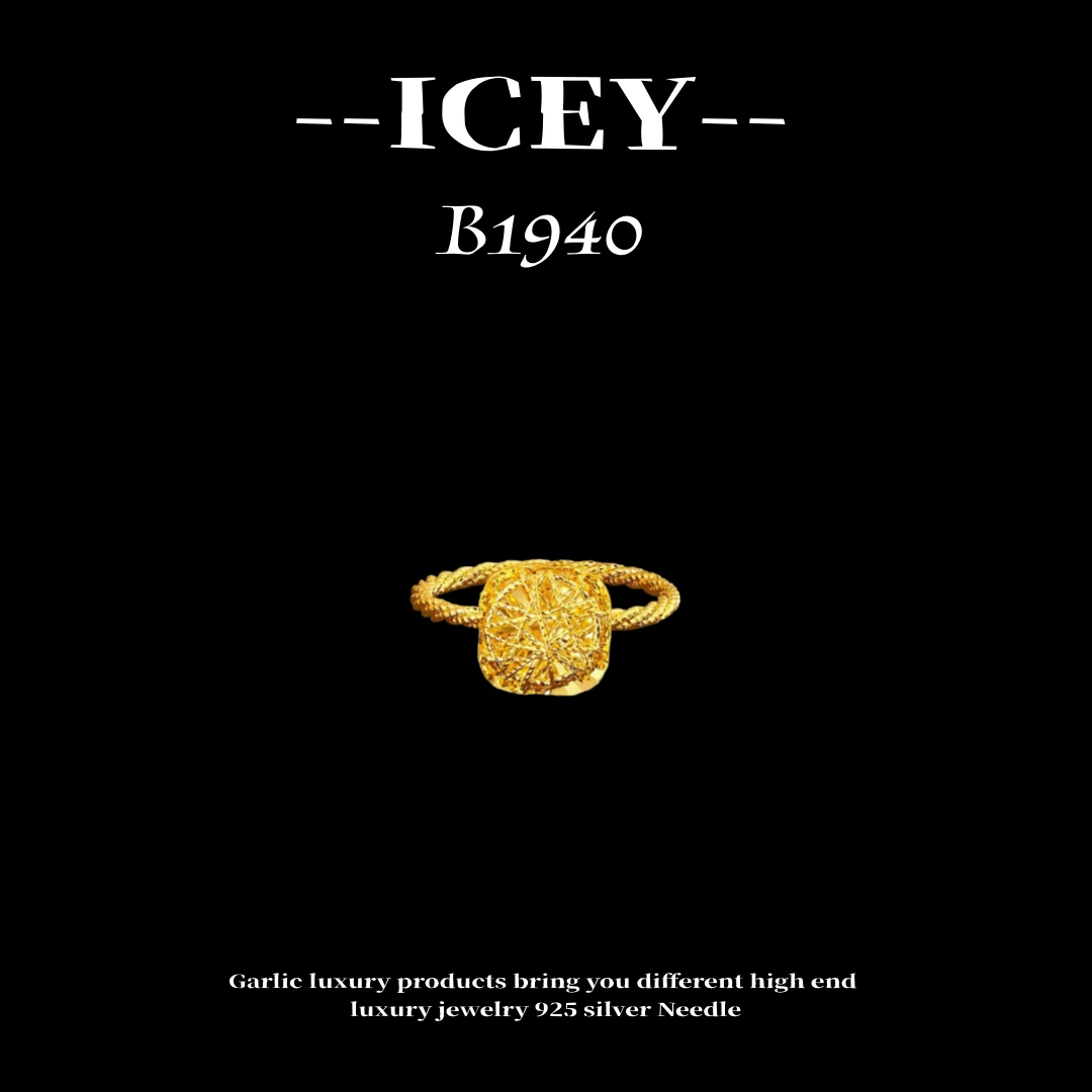 镀K金 ICEY小香风高级名媛风戒指--B1940