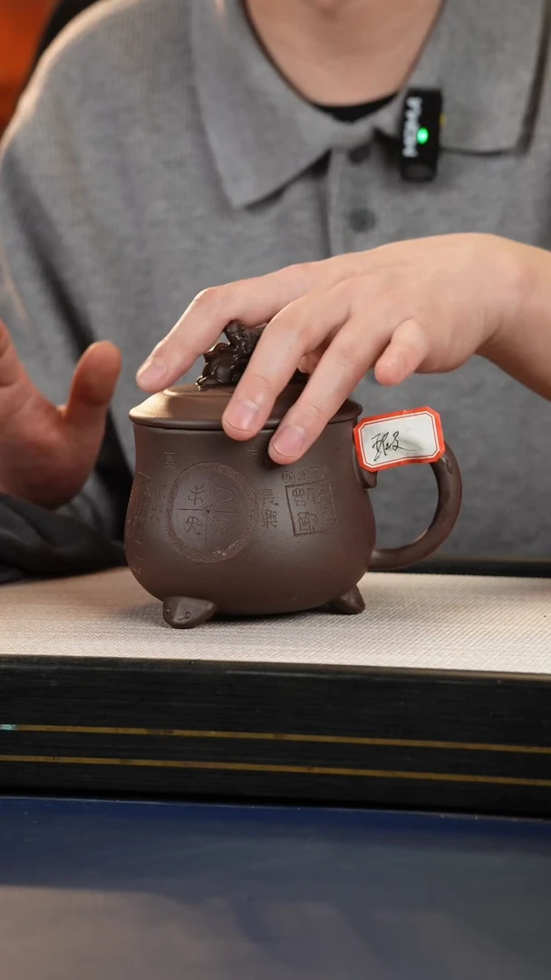 【闪购商品】紫砂茶杯avgfaufuafuyafgu