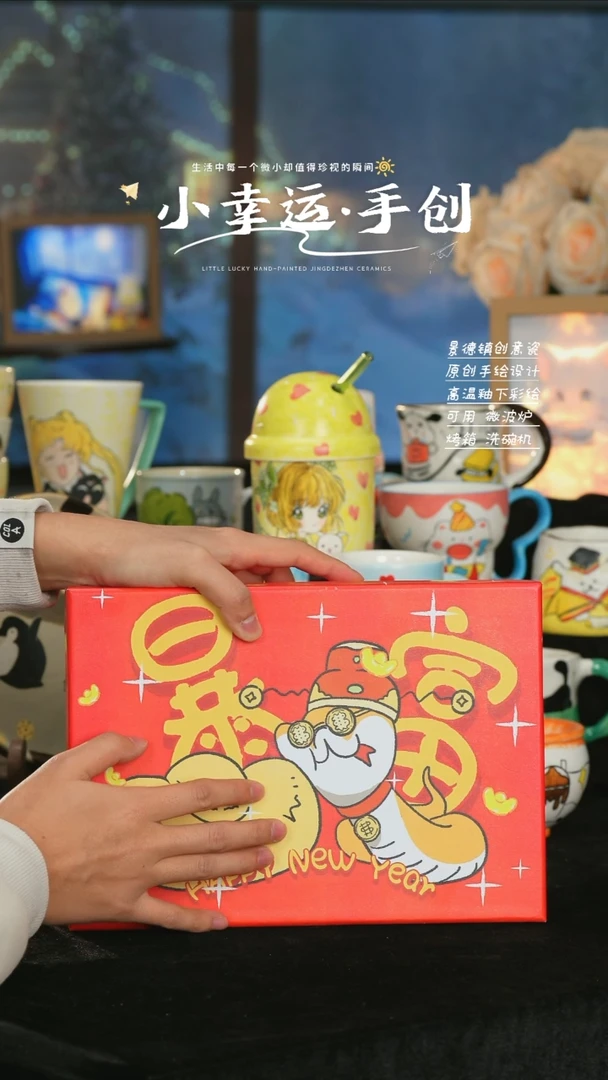 【闪购商品】景德镇纯手工手绘