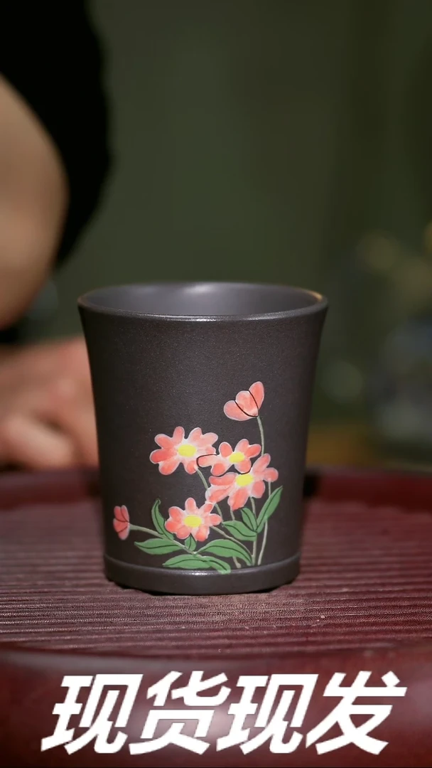 【闪购商品】紫砂茶杯紫砂主人杯放漏