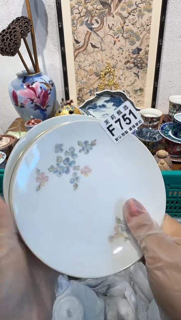 瓷片用***3茉莉甄选一号商品751