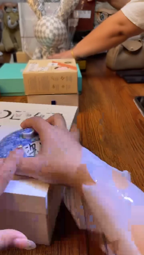 瓷片瓷片满20米包邮一单一付W078