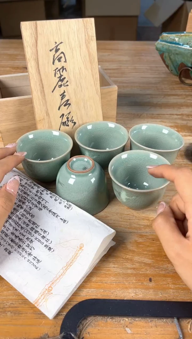 长**风出雲茶社闪购专属链接