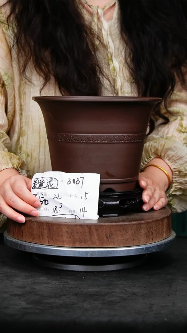 紫砂花盆3037+s紫砂花盆